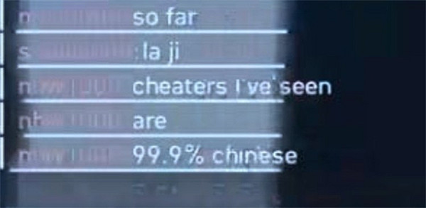 為什麽遊戲一出現外掛，老外就要求鎖中中國？