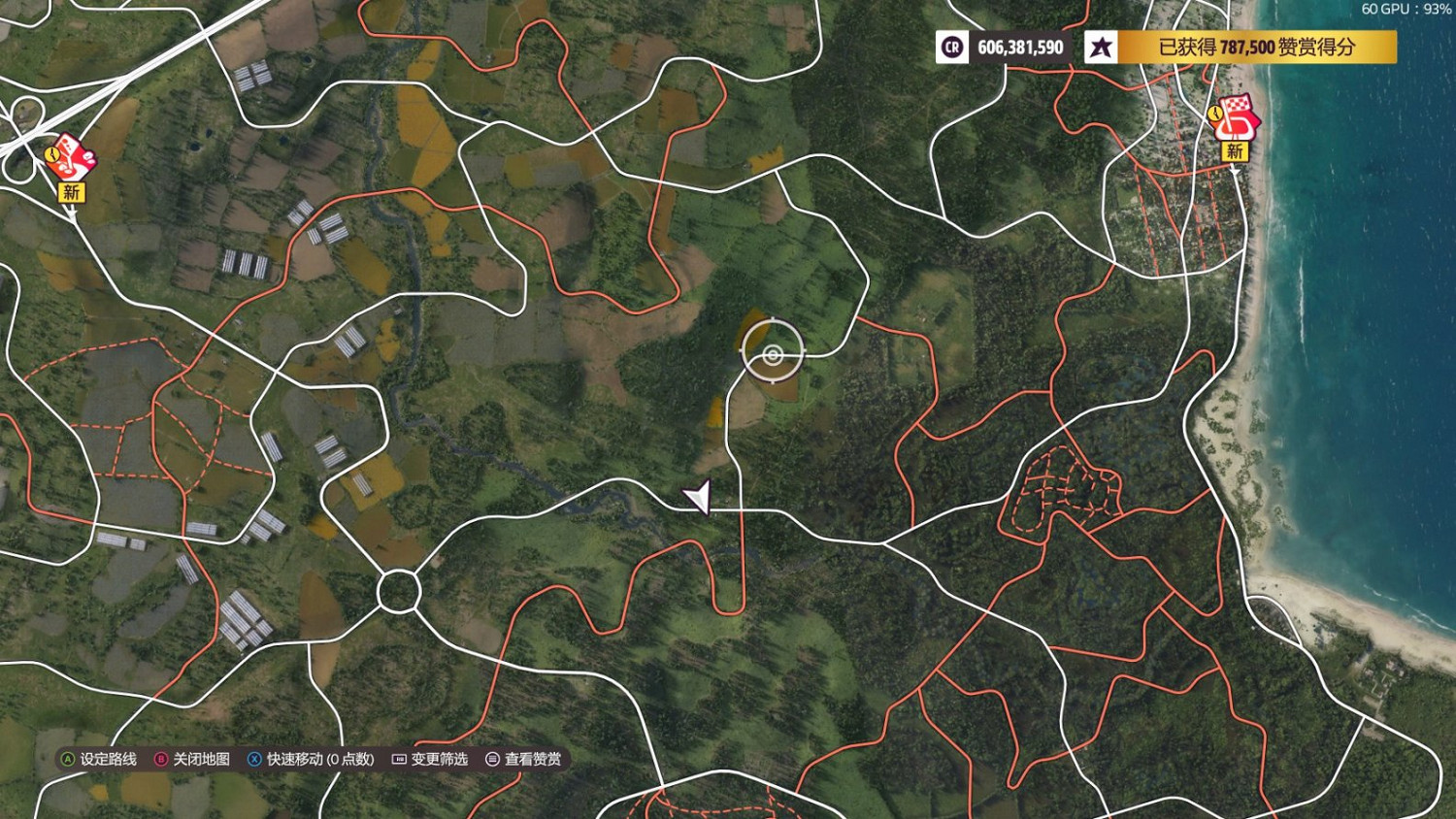 《極限競速地平線5》S21秋季賽賽車輛推薦  有哪些車輛適合秋季賽? 《極限競速地平線5》S21秋季賽賽車輛推薦  有哪些車輛適合秋季賽?