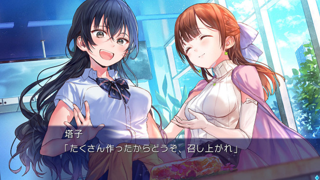 《九段之都市傳說》登陸Switch 經典百合系戀愛冒險