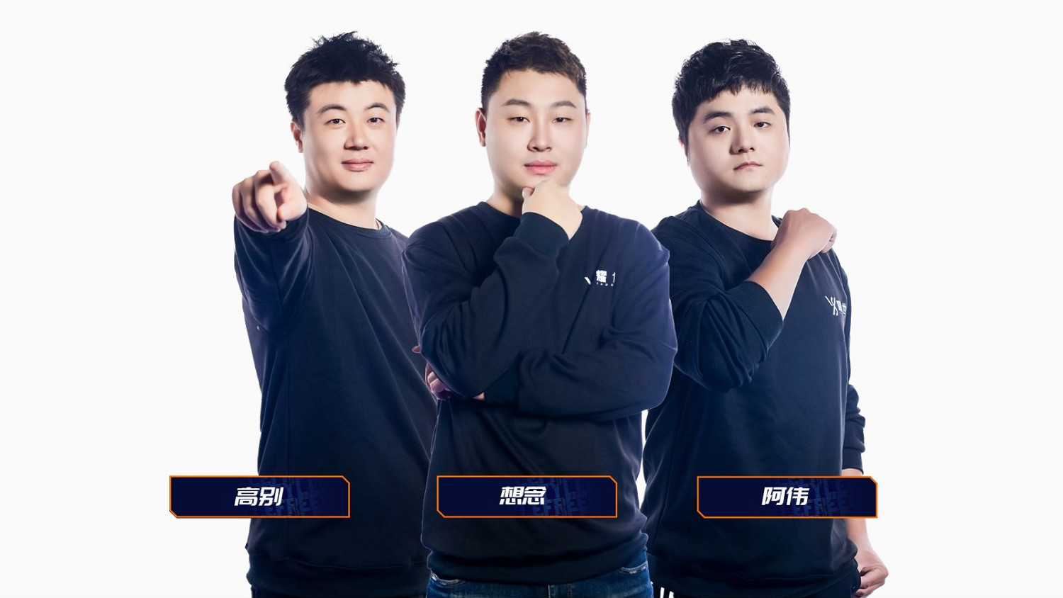 寶劍鋒從磨礪出 《街頭籃球》FSPL總決賽新秀耀世戰隊展望 寶劍鋒從磨礪出 《街頭籃球》FSPL總決賽新秀耀世戰隊展望