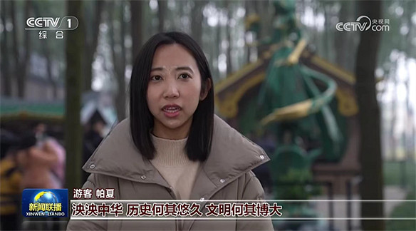 原神與三星堆連動登上新聞聯播，現場玩家人山人海