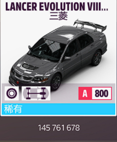 《極限競速地平線5》S23夏季賽攻略 S23夏季賽怎麽玩? 《極限競速地平線5》S23夏季賽攻略 S23夏季賽怎麽玩?