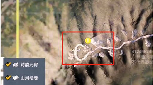 和平精英龍躍長城騎龍位置介紹 和平精英龍躍長城騎龍位置介紹