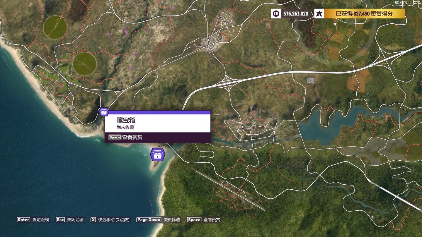 《極限競速地平線5》S23夏季賽攻略 S23夏季賽怎麽玩? 《極限競速地平線5》S23夏季賽攻略 S23夏季賽怎麽玩?