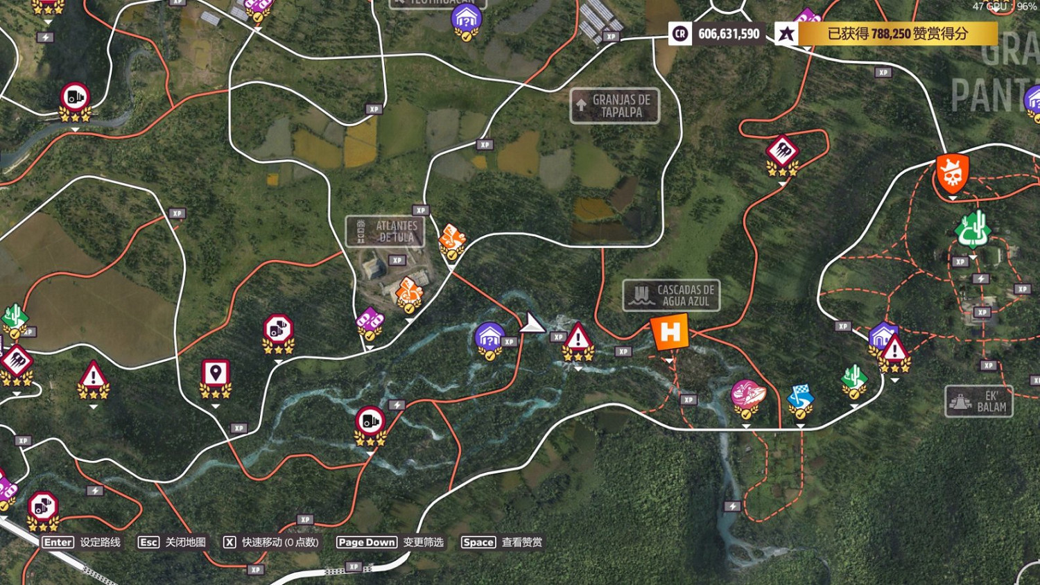 《極限競速地平線5》S21秋季賽賽車輛推薦  有哪些車輛適合秋季賽? 《極限競速地平線5》S21秋季賽賽車輛推薦  有哪些車輛適合秋季賽?