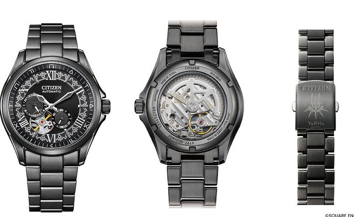 《尼爾：機械紀元》連動西鐵城腕表 售價約新台幣13904元！