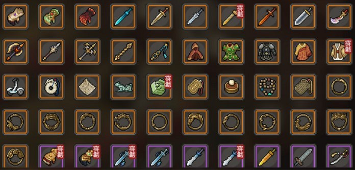 《大俠立誌傳》全收集存檔製作方法 《大俠立誌傳》全收集存檔製作方法