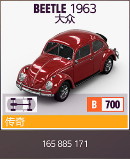 《極限競速地平線5》S23夏季賽攻略 S23夏季賽怎麽玩? 《極限競速地平線5》S23夏季賽攻略 S23夏季賽怎麽玩?