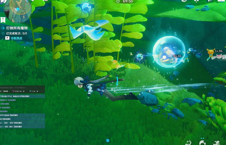 《原神》4.3秘寶迷蹤賽洛海原寶藏收集攻略 《原神》4.3秘寶迷蹤賽洛海原寶藏收集攻略