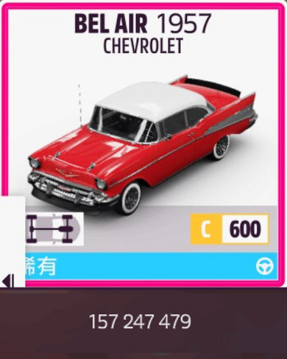 《極限競速地平線5》S23夏季賽攻略 S23夏季賽怎麽玩? 《極限競速地平線5》S23夏季賽攻略 S23夏季賽怎麽玩?