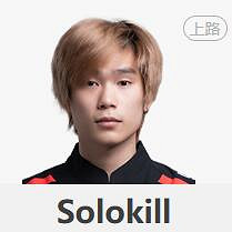 《lol》小組賽EDG vs TT影片介紹