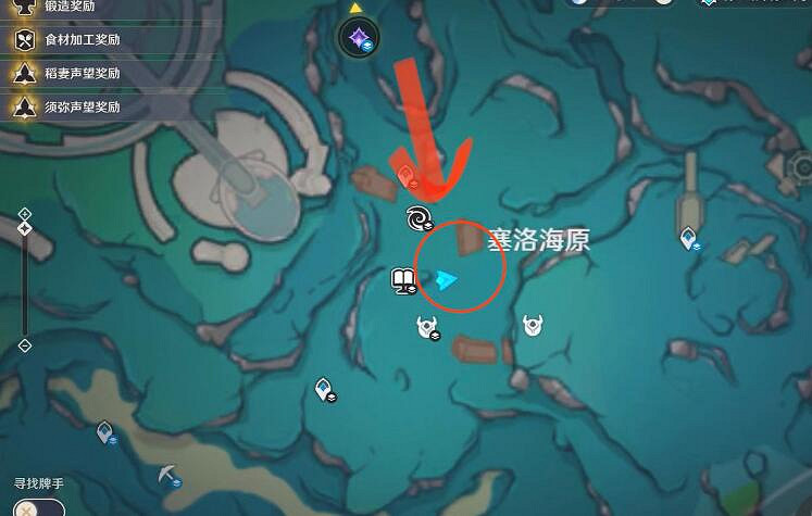 《原神》楓丹地區光點寶箱收集攻略 《原神》楓丹地區光點寶箱收集攻略