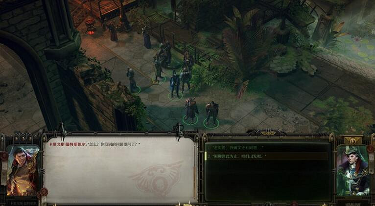 《戰鎚40K行商浪人》流浪者的職責支線攻略 《戰鎚40K行商浪人》流浪者的職責支線攻略