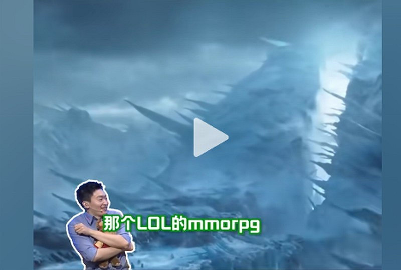 管澤元透露《LOL》MMORPG開發進程：還在新建資料夾