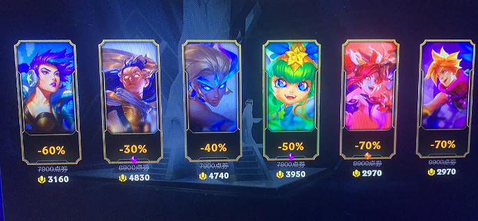 《英雄聯盟》2024幸運商店最新活動網址入口