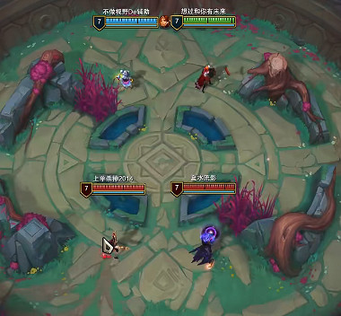 《英雄聯盟》鬥魂競技場強力英雄推薦 《英雄聯盟》鬥魂競技場強力英雄推薦