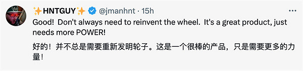 Switch2將來有可能只是迭代引熱議：它會再像WiiU一樣失敗