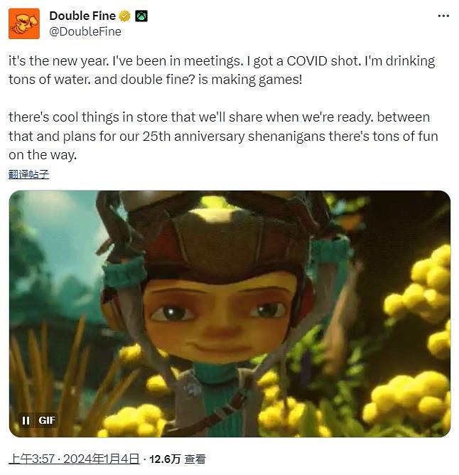 《腦航員》官方確認:新作開發中 後續分享更多訊息! 《腦航員》官方確認:新作開發中 後續分享更多訊息!