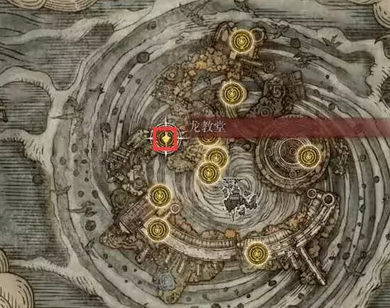 《艾爾登法環》失色鍛造石6-8獲得方法 《艾爾登法環》失色鍛造石6-8獲得方法