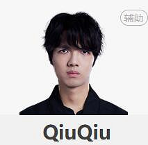 《lol》小組賽EDG vs TT影片介紹