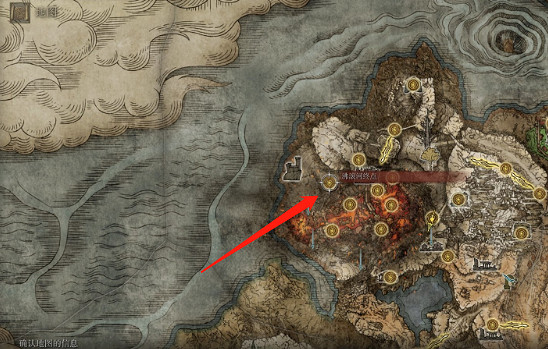 《艾爾登法環》記憶石全收集攻略 《艾爾登法環》記憶石全收集攻略