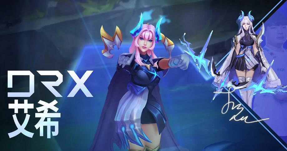 《英雄聯盟》S12冠軍戰隊介紹