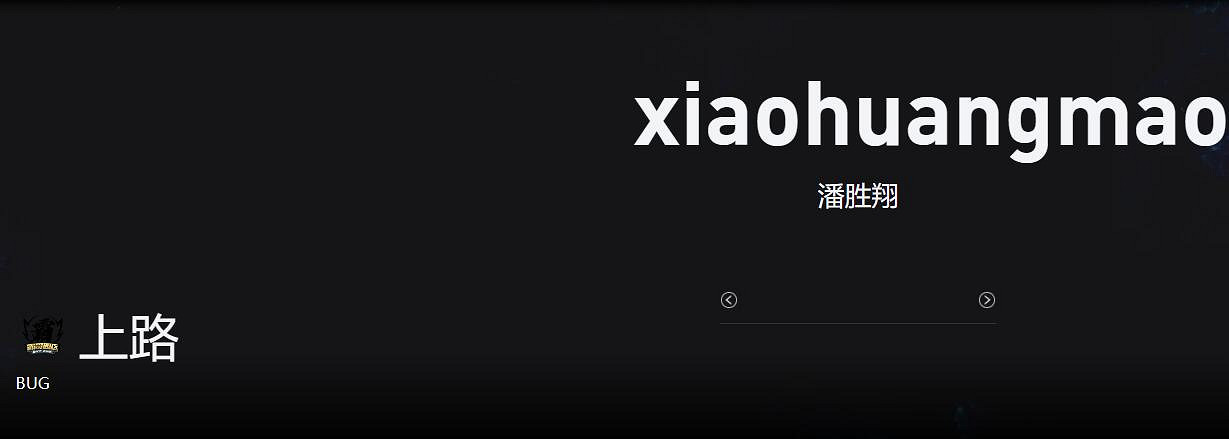 《lol》小組賽BUG vs FPX影片介紹