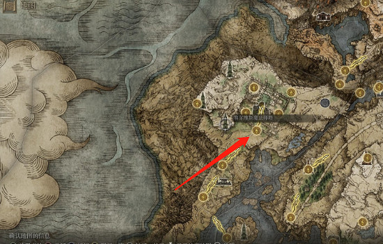 《艾爾登法環》記憶石用法介紹 《艾爾登法環》記憶石用法介紹