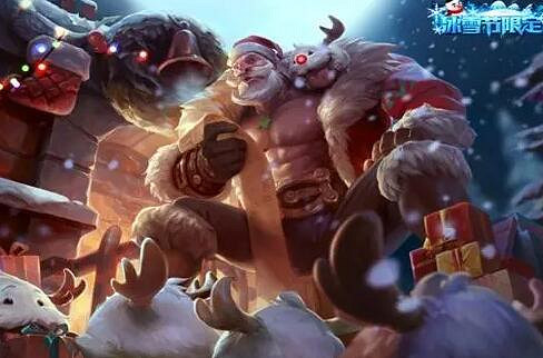 《lol》2023輔助英雄最佳皮膚投票結果一覽