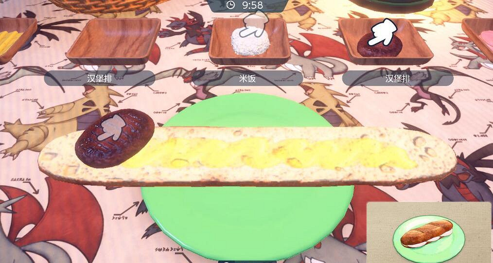 《寶可夢朱紫》藍樂活三明治任務攻略