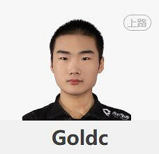 《lol》2023德杯EQX戰隊成員名單一覽