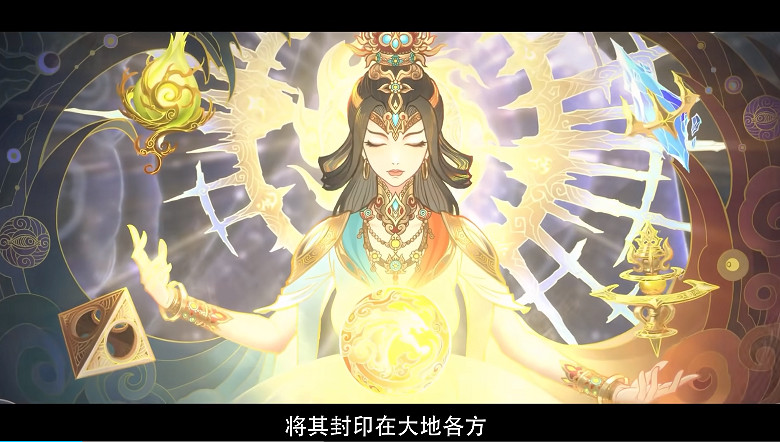 國風仙俠戰旗遊戲《天臨混元》公布！ 採用單機買斷製