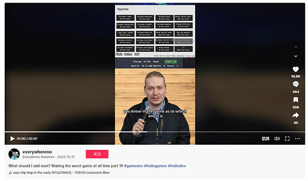 賽博刑具！國外玩家嘗試製作史上最反人類的電子遊戲