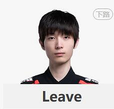 《lol》小組賽EDG vs TT影片介紹