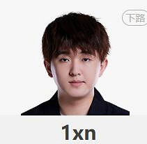 《lol》小組賽EDG vs TT影片介紹