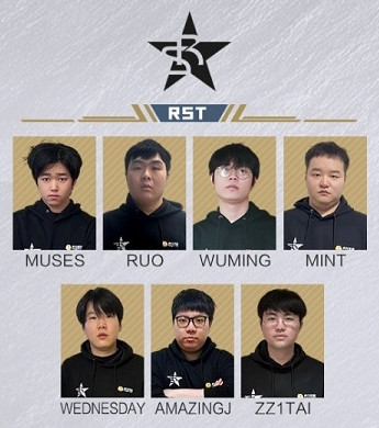 《lol》德瑪西亞杯主播隊介紹