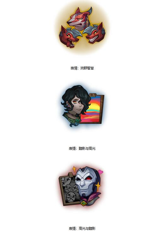 《lol》2024新賽季征程活動一覽