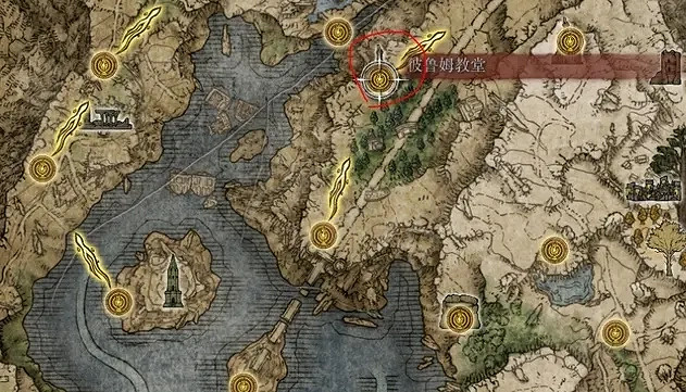 《艾爾登法環》聖杯滴露位置一覽 《艾爾登法環》聖杯滴露位置一覽