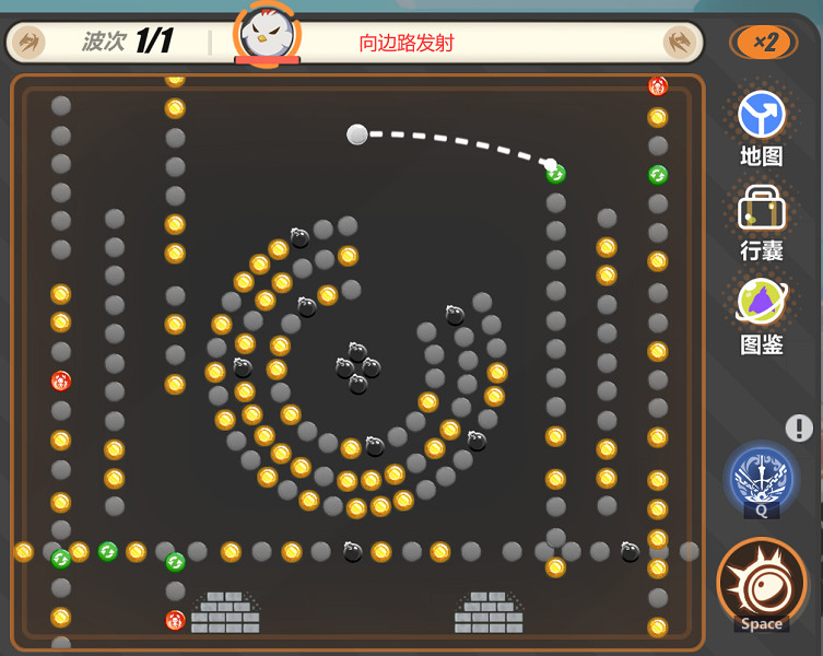 《崩壞3》尋鳶漫錄第2關怎麽過 尋鳶漫錄第2關打法攻略 《崩壞3》尋鳶漫錄第2關怎麽過 尋鳶漫錄第2關打法攻略