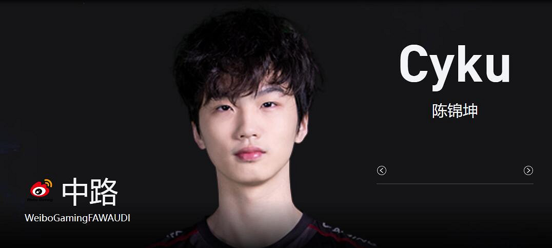 《lol》淘汰賽NIP vs WBG影片介紹