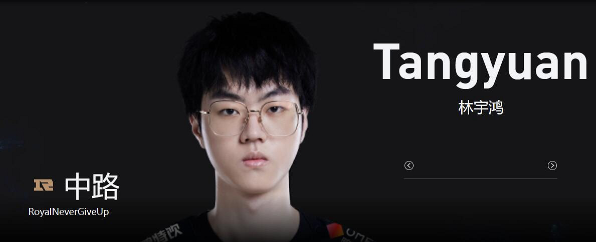 《lol》淘汰賽RNG vs BLG影片介紹