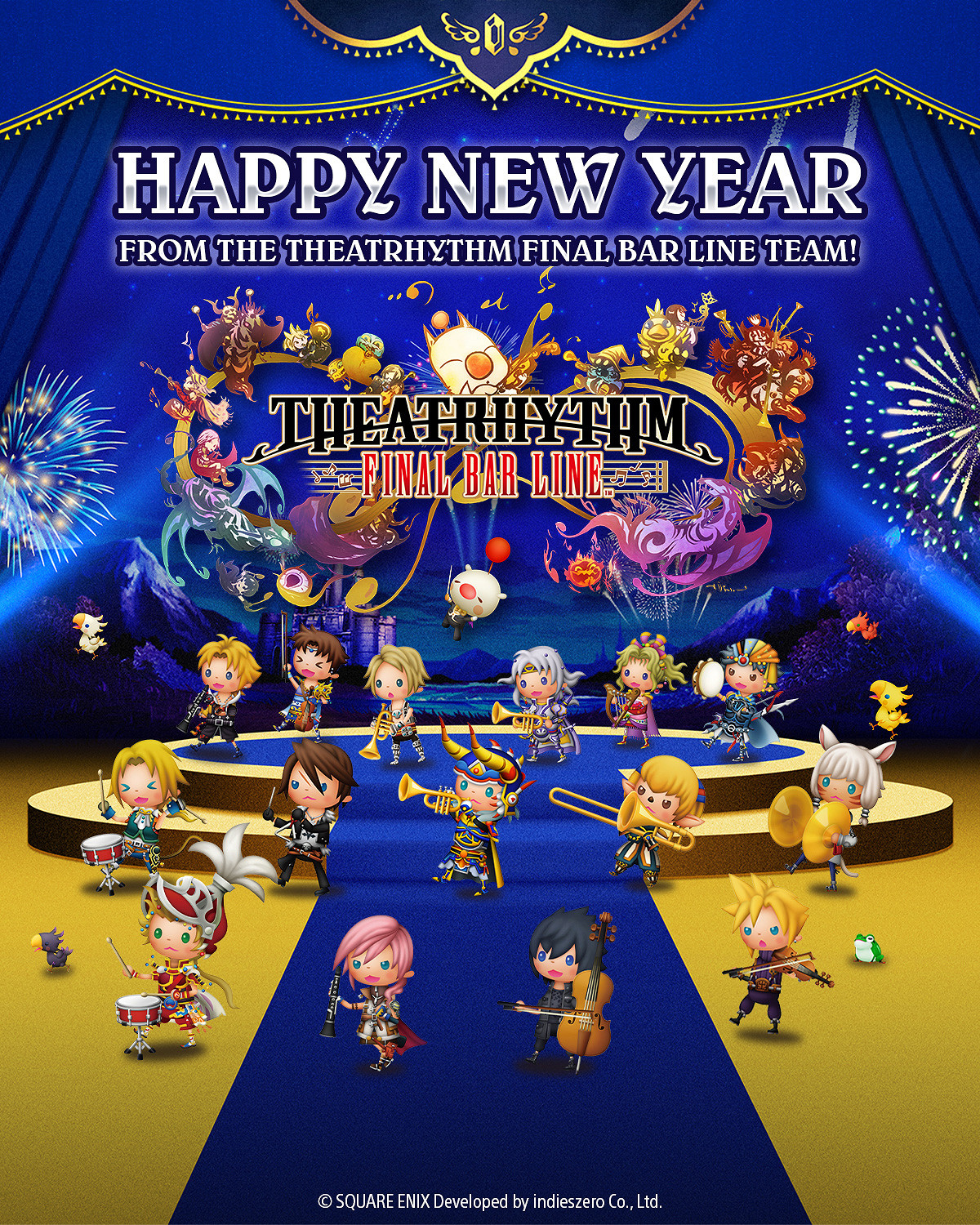 《最終幻想》系列各作開發團隊發布新年問候及未來計劃
