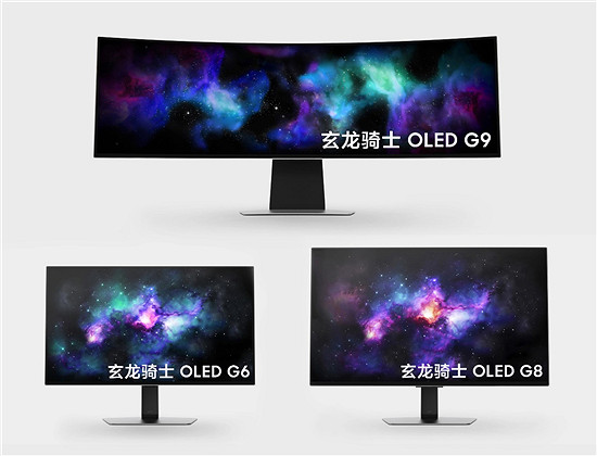 三星電子將於CES 2024推出全新OLED顯示器，擴展玄龍騎士電競顯示器產品陣容