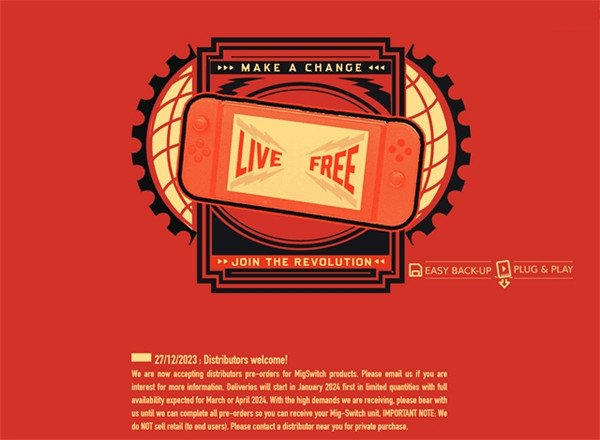 Bowser發文否認參與新的任天堂駭客事件：與我無關！