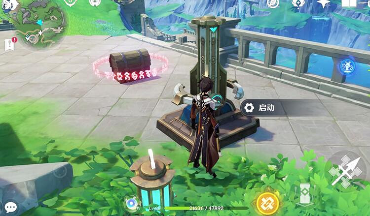 《原神》4.3新楓丹科學院寶箱收集攻略 《原神》4.3新楓丹科學院寶箱收集攻略