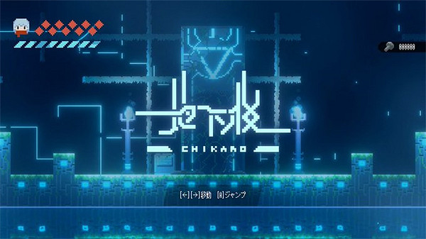 幽體脫離2D動作遊戲《地下樓》確認登陸PC和NS平台