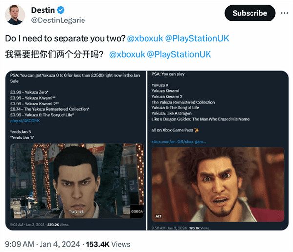 剛開年Xbox就和PS互懟 網友勸架:需要給你們拉開嗎 剛開年Xbox就和PS互懟 網友勸架:需要給你們拉開嗎