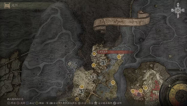 《艾爾登法環》地下世界可挑戰Boss位置一覽 《艾爾登法環》地下世界可挑戰Boss位置一覽