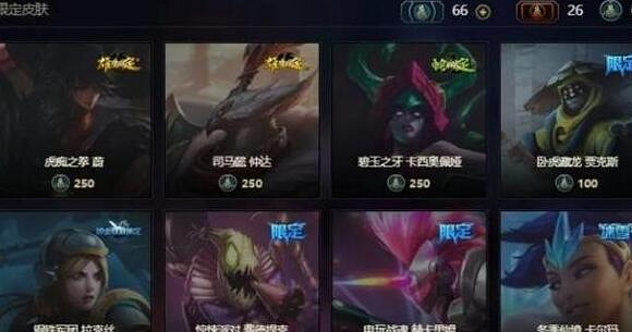 《lol》武器大師的競技場關閉原因介紹