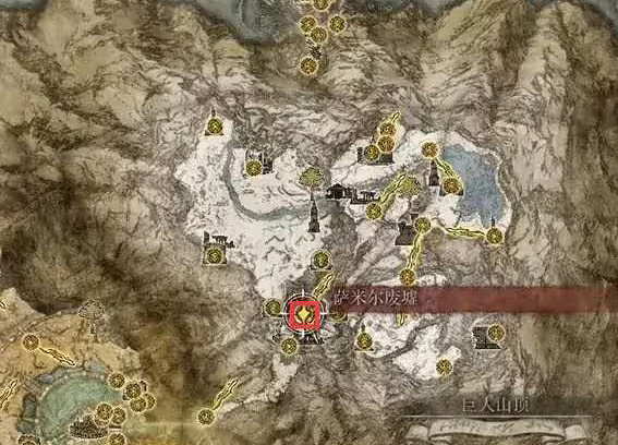 《艾爾登法環》失色鍛造石6-8獲得方法 《艾爾登法環》失色鍛造石6-8獲得方法